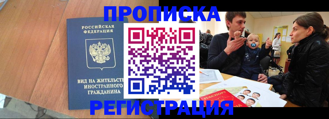 форма 3 в Исилькуле
